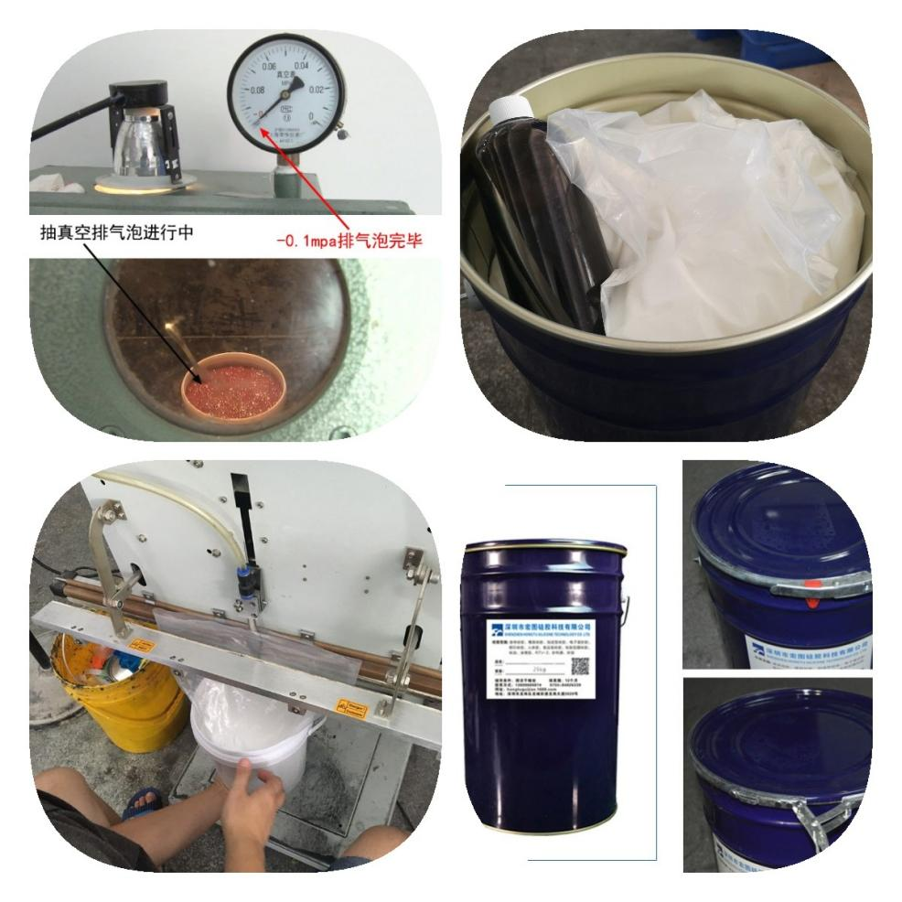 為什么模具硅膠制模時(shí)需要抽真空？