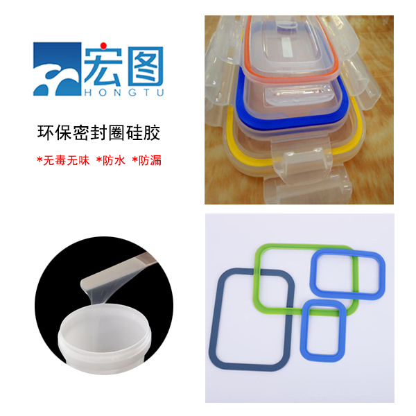 液態硅膠模具產品老化要如何處理？